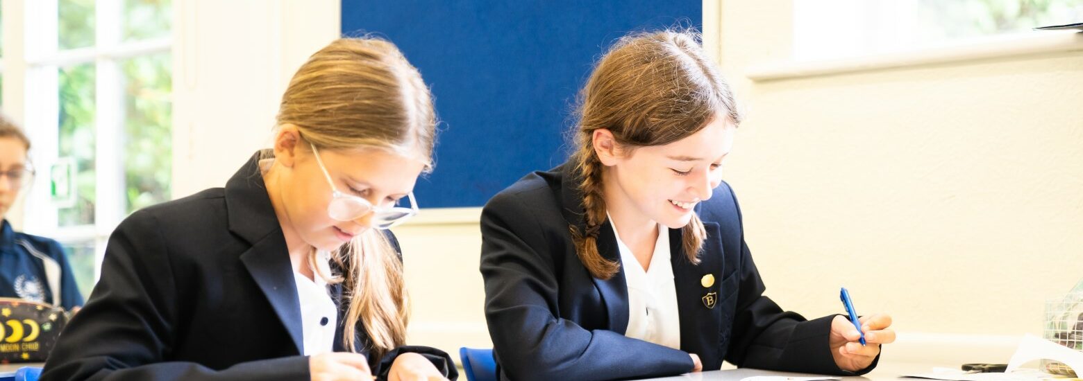 St Mary's Senior School Admissions day